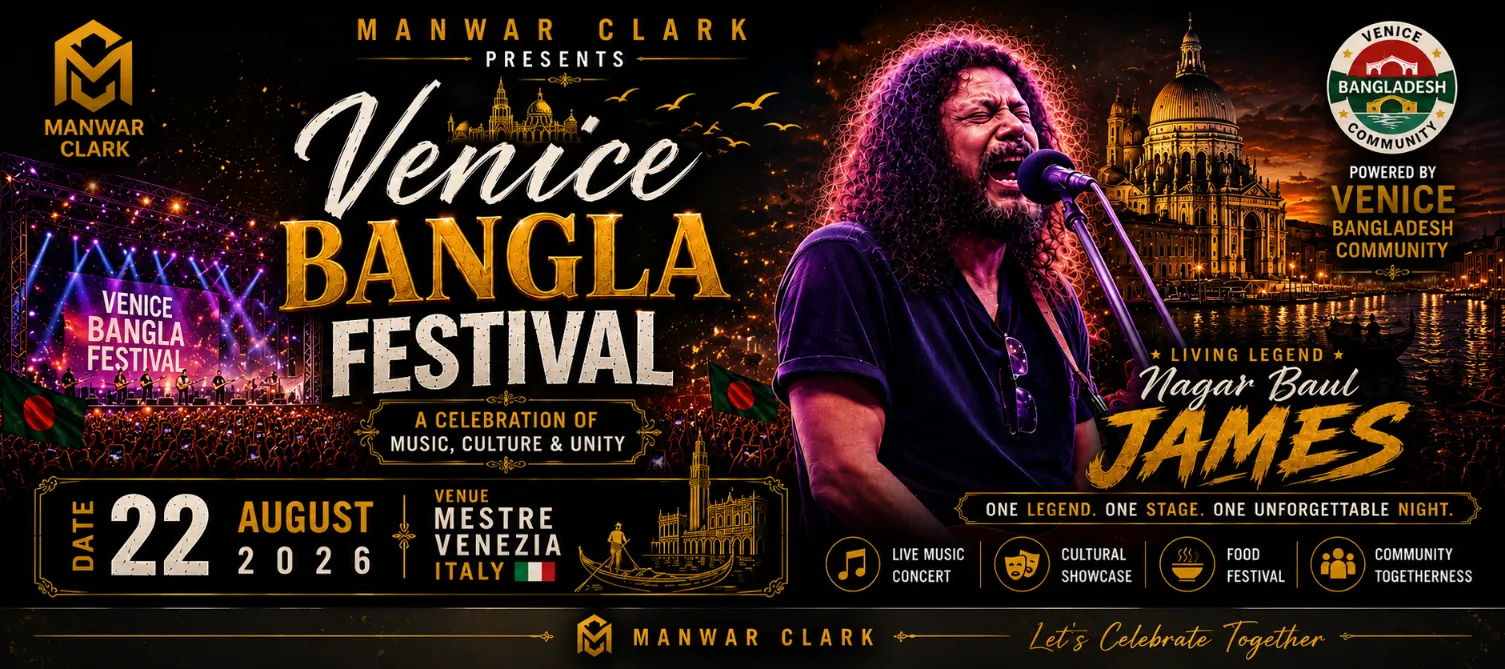 Venice Bangla Festival Banner